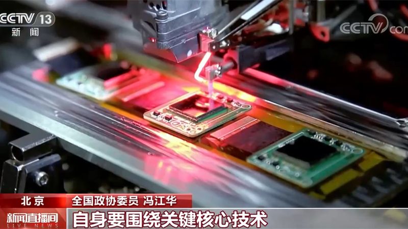 科技公司服务标准：构建可靠服务体系的基石
