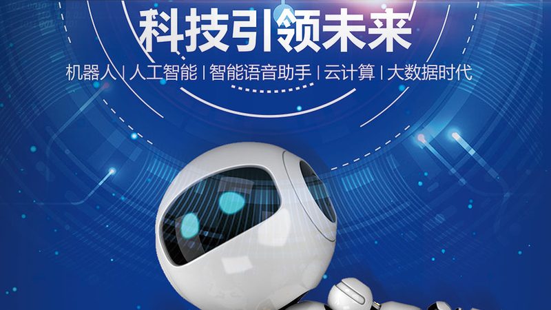 SaaS平台解决方案：构建高效企业服务的秘密武器